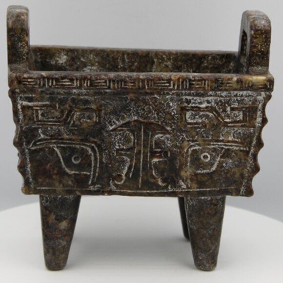Chinese Jade Censer Incense Burner - Picture 1 of 13